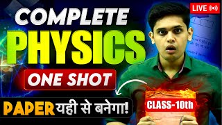 Class 10th Science  Complete Physics in One Shot🔥 Important Questions  Prashant Kirad [upl. by Awjan]