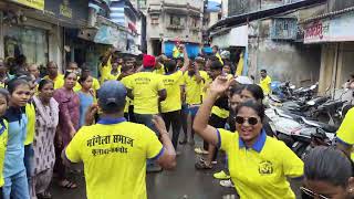 Colaba market ja Govinda [upl. by Judd]