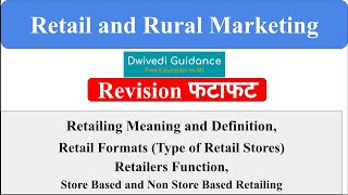 retail and rural marketing  retail management  type of retail stores  what is retailing  retail [upl. by Syhr]