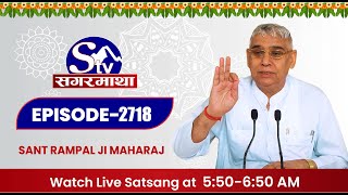 SAGARMATHA TV LIVE SATSANG  SAINT RAMPAL JI MAHARAJ [upl. by Ivets844]