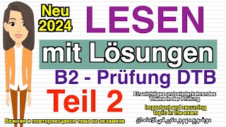 B2 Lesen  Beruf  DTB  Schriftliche Prüfung mit Lösungen  neu 2024 [upl. by Auqkinahs565]