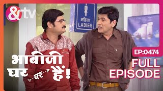 फ़ोन रखो न डार्लिंग  Bhabi Ji Ghar Par Hai  Full Ep  474  Anita Mishra Angooriandtvchannel [upl. by Anrahc440]