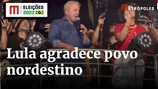 Presidente eleito Luiz Inácio Lula da Silva PT agradeceu ao povo nordestino pela vitória [upl. by Persis353]