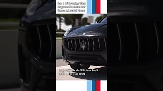 Introducing the Maserati Grecale GT in India [upl. by Ammon742]