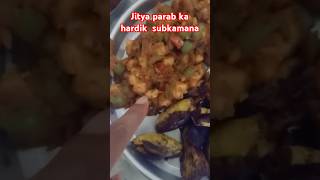 Jitya parab facts viralvideo trending video vlog [upl. by Eelessej]