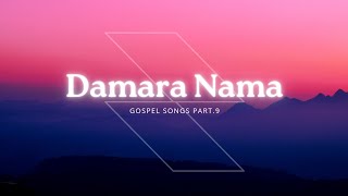 Amen Amen  Damara Gospel [upl. by Lananna]