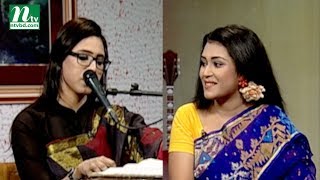 Aaj Sokaler Gaane  Singer Ab E Zannat  Priyanka Biswas  EP 551  Musical Program [upl. by Cyndi464]