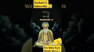 Nanak dukhiya sab sansar 🙏 wmk gurunanakdevji gurbanishorts [upl. by Saleem727]