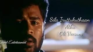 Kavithaigal Sollava Song  WhatsApp Status  Love Song  Prabhu Deva  Hariharan [upl. by Daeriam]