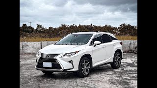 2016 ’’ Lexus RX 200t 旗艦版 [upl. by Anid]