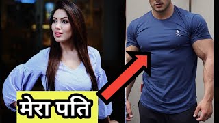 बबिता जी का पति कोन है🤔।। Who Are Babita Ji Husband 🤔।। [upl. by Dee Dee]