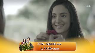 quotPadi Padi Leche Manasu​quot Promo  12th December 2023  monfri  1130 AM only on ETV Plus Channel [upl. by Anialad]