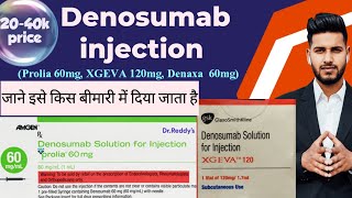 Denosumab injection Prolia 60mg XGEVA 120mg Denaxa 60mg Olimab 60mgDenaxainjectionProlia120mg [upl. by Dusty890]