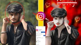 Instagram Instagram App Photo Editing कैसे करे  Instagram Se Photo Editing Kaise Kare 2024 [upl. by Linda]