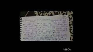 Origin  evolution general Organisation of early gnathostomes  MSc zoology 3rd sem  Hindi notes [upl. by Narol]