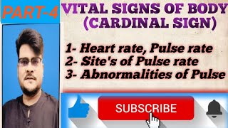 HEART RATE  SITES OF PULSE  ABNORMALITIES OF PULSE 🫀 [upl. by Tasha936]