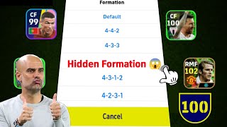 Top 4 Best Possession Game Formations In eFootball 2025 🔥  eFootball 2025 Best Formation [upl. by Noved]