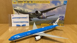 Assembly  Zvezda 1144 scale Boeing 777300ER KLM  Zocker J [upl. by Nanyk]