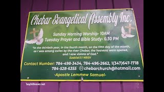 Chebar Evangelical Assembly Inc church service on Sunday 18 August at 1000 am [upl. by Yanarp]