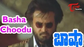 Basha Songs  Basha Choodu  Rajinikanth  Nagma [upl. by Brennan]