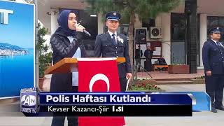 Polis Şiir Yarışması 1 si [upl. by Columbyne]