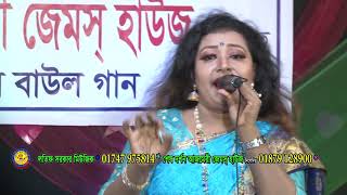 Latif Sorkar । Hasina Sorkar । হাসর ও কেয়ামত পালা । পর্ব৬ Hasor Keyamot Pala  6 [upl. by Ahsoym]