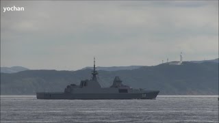 Stealth ship  Republic of Singapore NavyFormidableclass frigate RSS Intrepid 69 Underway [upl. by Akenor497]