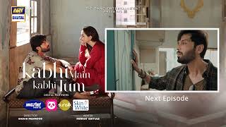 Kabhi Main Kabhi Tum Episode 17  Teaser  ARY Digital [upl. by Huntingdon124]