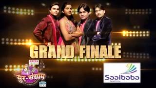 SUR SANGRAM SEASON 3  TV REALITY SHOW  SAAIBABA TELEFILMS [upl. by Wendell]