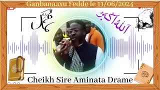 cheikh siré Aminata drame le 11062024 [upl. by Skill31]