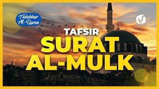 Tafsir Alquran Juz 29 Surat Al Mulk Ayat 130 Tafsir Mudah dan Ringkas [upl. by Ranjiv]