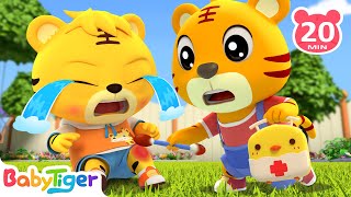 Ouch Little Tiger Got A Boo Boo  Baby Care amp Safety Songs  Nursery Rhymes  BabyTiger [upl. by Novelia]