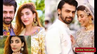 Urwa hocane Farhan saeed Urwa hussain Urwa hocane Mawra sisterpakistani drama 2023 [upl. by Oisinoid222]