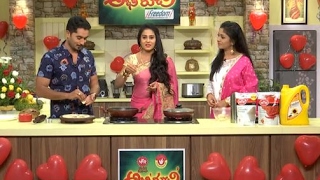 Abhiruchi  14th February 2017  Full Episode  ETV Telugu [upl. by Hailahk110]