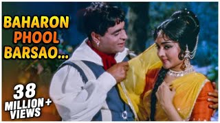 Baharon Phool Barsao  Suraj  Rajendra Kumar Vyjayanthimala  Old Hindi Songs [upl. by Adnoek]