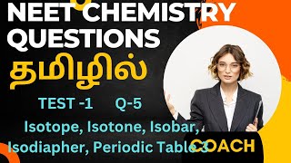 NEET Chemistry  Isotope Isotones isobars Isodiapher and periodic table 3 [upl. by Yerhcaz951]