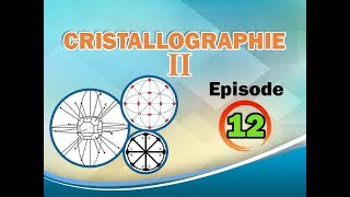 La Cristallographie 2  Episode 12 La correction de lexamen de 2017 PArtie 1 [upl. by Markson]