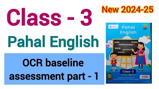 Class 3 english OCR baseline assessment part 1 kaksha 3 English OCR baseline assessment 1 [upl. by Anuahs]