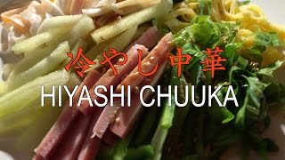 Ep 06  hiyashi chuuka [upl. by Wheelwright]