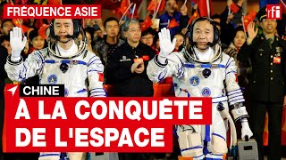 La Chine à la conquête de lespace [upl. by Assirem]