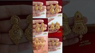 Latest Gold Earrings Designs With Weight And Price  new gold earrings designs with price shots [upl. by Valerlan]