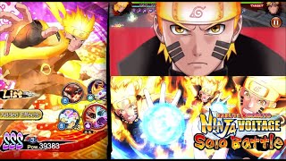 Naruto Light MAX ULTIMATE 15 MAX LIMIT BREAK  Solo Attack Mission 【NxB NV忍ボル】【NxB NV忍ボル】 [upl. by Aneeram]