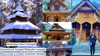 Manali All famous temple  hidimba temple  mahadev temple  vishisht temple  ghatotkach temple [upl. by Persse250]