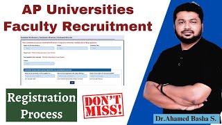 Complete Registration Process  AP Universities Faculty Recruitment 2023 [upl. by Magulac]