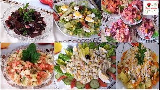 أفضل 6 سلطات مغربية مشكلة بسيطة سهلة و سريعة salades marocaines [upl. by Audrit]