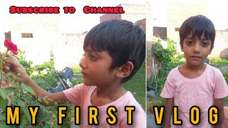 my first Vlog  Datajung  datajung vlogger [upl. by Florencia]