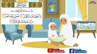 Barashada caruurta Quraanka  surada AlKawthar learning quran for kids 2020 [upl. by Tawney372]