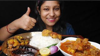 Eating Show Rice Spicy Mutton Curry Dal Pakora Begun Vajabig bitespoulamieatingshow [upl. by Astera]