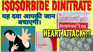 Isordil tablet  Sorbitrate tablet Isosorbide dinitrate 5mg 10mg tablet LEARN ABOUT MEDICINE [upl. by Dibru683]