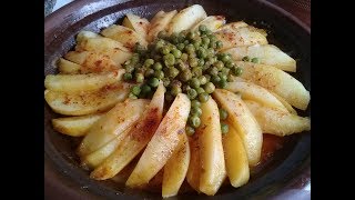 Tagine marocain boulettes de viande hachée et légumes facile et rapide  الطا جين الكفتة بيبي [upl. by Tobit]